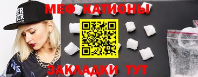 альфа пвп VHQ Аргун