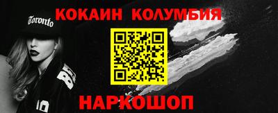 прущая мука Апрелевка