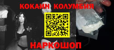 альфа пвп VHQ Аргун