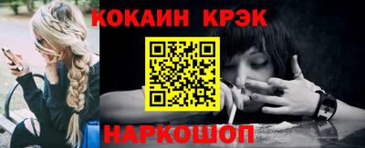 альфа пвп VHQ Аргун