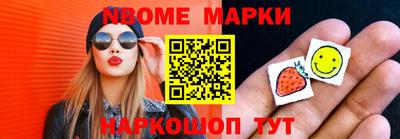 альфа пвп VHQ Аргун