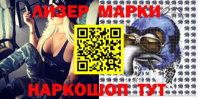 прущая мука Апрелевка