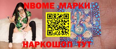 альфа пвп VHQ Аргун