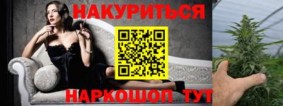 прущая мука Апрелевка
