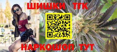 альфа пвп VHQ Аргун