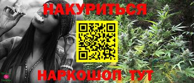 прущая мука Апрелевка