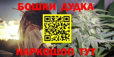 альфа пвп VHQ Аргун