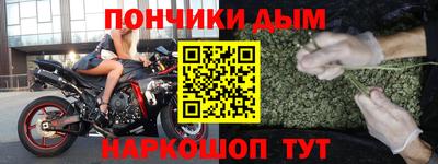 прущая мука Апрелевка