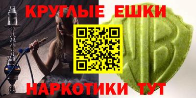 прущая мука Апрелевка
