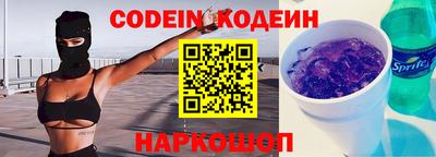 прущая мука Апрелевка