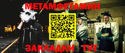 прущая мука Апрелевка