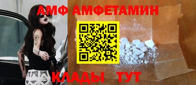 прущая мука Апрелевка