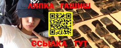 прущая мука Апрелевка