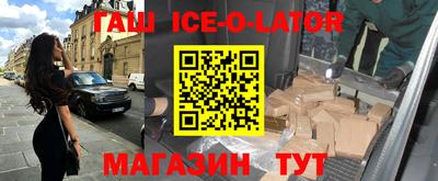 прущая мука Апрелевка