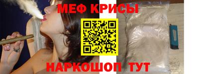альфа пвп VHQ Аргун